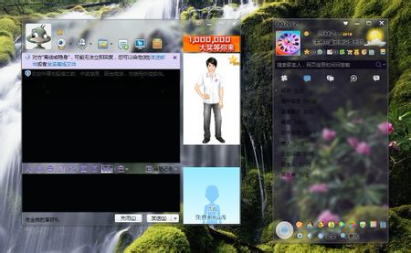 win7 aeroЧ׺Ժܺõ