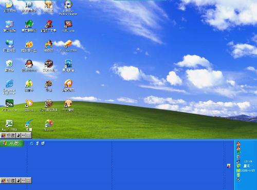 win732λҵĵԡʾ