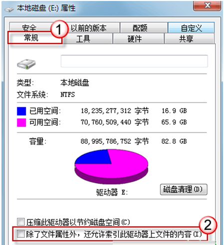 Windows7콢ϵͳļмĽ