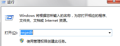 win7ôԴҳٶ