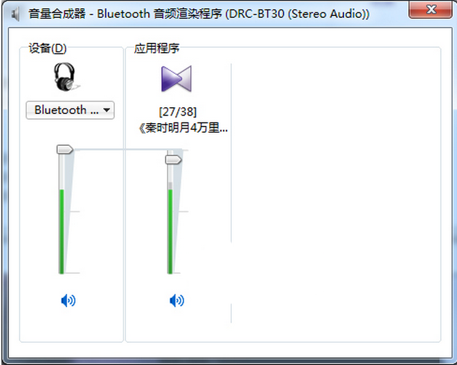 Win7 32λ콢ϵͳл˫