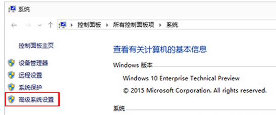 Win10Ӧʹ豸ʾǷװ豸Ĵʩ