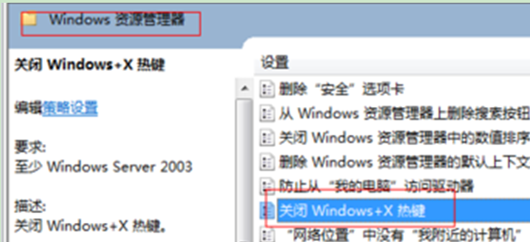 Windows7콢ϵͳƶĴ򲻿Ľ
