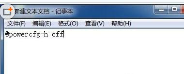 Win7һģʽõķ