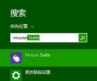 ôwin8еĲִ޷ʹ껬