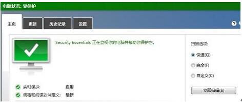 没Ӱwin7ϵͳٶȵĽ취