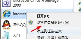 win7콢аװҪ“”ʾܼô죿