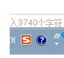 Win7ϵͳ뷨Աʺͼ