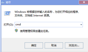 win7콢ɾͼ
