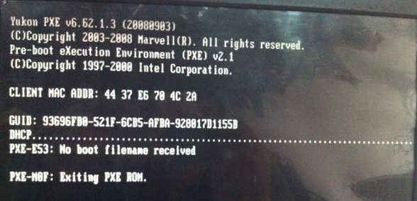win7콢ôpxe mof: exiting pxe romʾ
