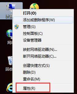 Win7ϷڲŲҪ
