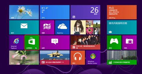 win8ϵͳӦ̵򲻿Ľ