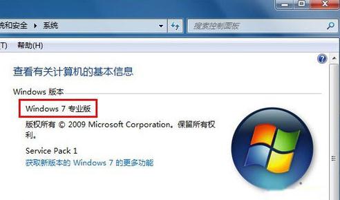 win7޷ʾAeroЧķ