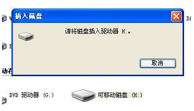 ôU̳֡뽫̲H