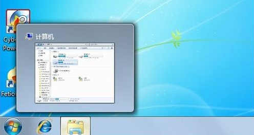 ϸȡwin7ϵͳԤܵĲ