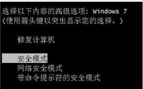 Win7ϵͳаٶɱķֿɿж