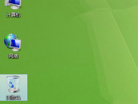ٻԭwin8ϵͳվȫļ
