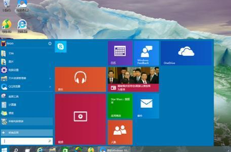 win10ϵͳʼ˵̫ĵʽ