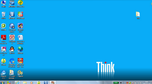 win7ϵͳհ׵󷽷
