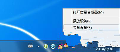 win7ϵͳ˷