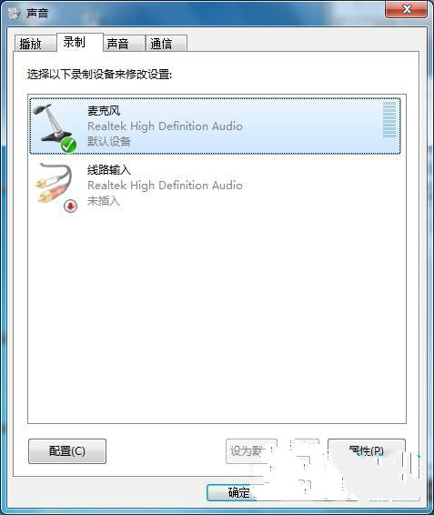 win7ϵͳ˷ε