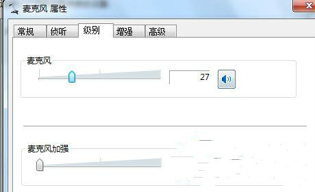 win7ϵͳ˷ε