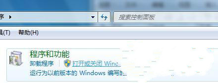 ghost win7ϵͳļٶӿ