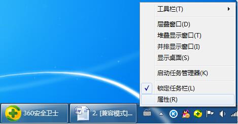 win7 64λ콢ӵ״ô