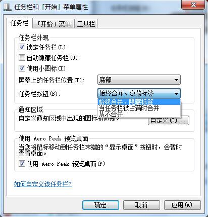 win7 64λ콢ӵ״ô
