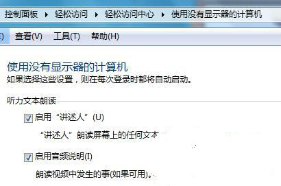 ϰôWin7ϵͳ