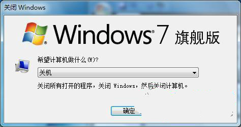 w764λ콢JSʽĹػű