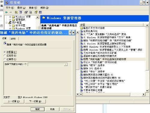 win7ϵͳC̵ķ
