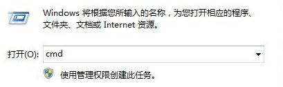 win7콢ڴ޷ɾļ