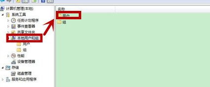 win7콢ԭʼ½ô޷޸