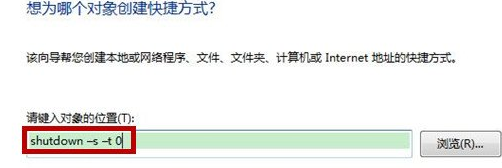 win7콢һػͼꣿ