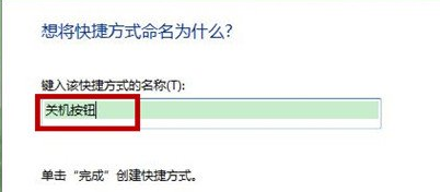 win7콢һػͼꣿ