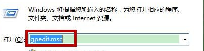 win7콢νֹԶװ豸