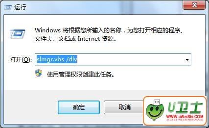 Win7ϵͳǷwin10ϵͳȨ鿴