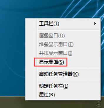 win7ϵͳʾС