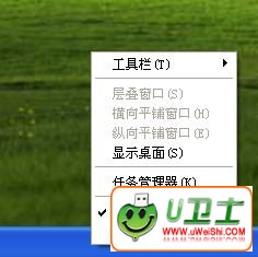 win732λұô