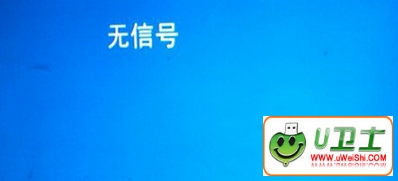 Ӧwin7ϵͳʾźŵĴʩ