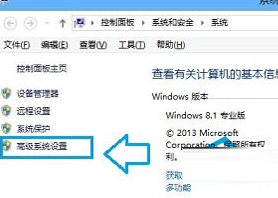 ôwin8ڹرϷʱʾڴ治