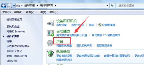 win7콢˷С