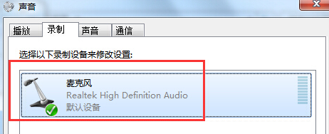 win7콢˷С