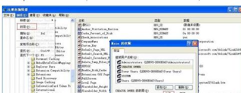 xp系统为什么无法安装.Net该如何解决呢?