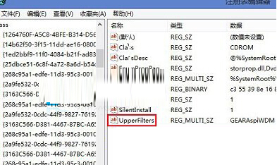 win8豸еĹʾлɫ̾ô죿