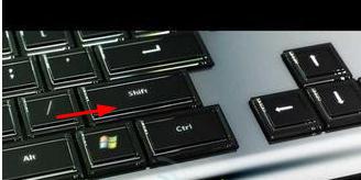 Win7系统如何快速删除文件不用回收站呢?
