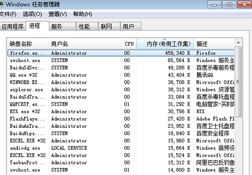 ޷ɾôwin7콢̲