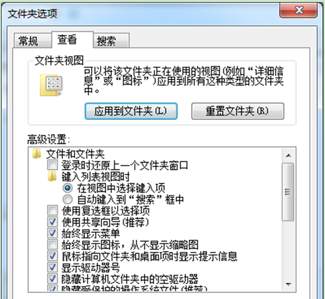 Win7½ֻUSBʾڰװķ