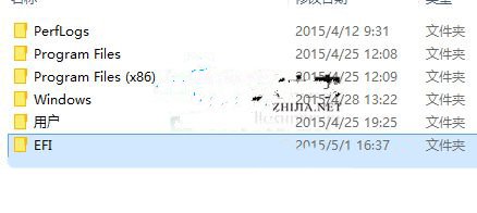 Win8ϵͳ·ɾCEFIļ